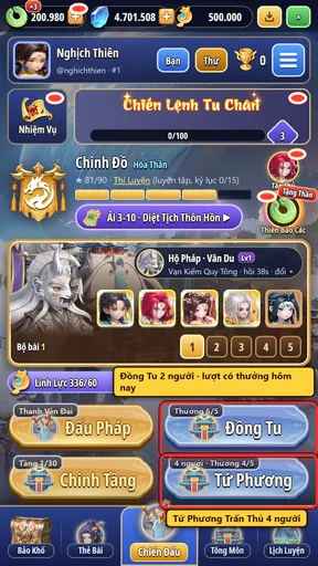 Nút Đồng Tu và Tứ Phương ở màn chính