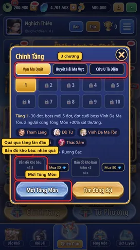 Hộp Chinh Tầng: 3 chương, quà, bản đồ kho báu, Mời Tông Môn