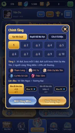 Bảng chọn tầng Chinh Tầng