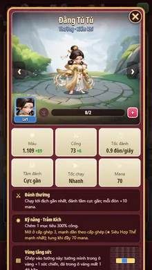 Thẻ thông tin tướng trong Nghịch Thiên Chiến