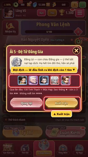 Lời dẫn ải đầu lĩnh