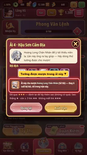 Ải mượn tướng: Hoàng Long Chân Nhân