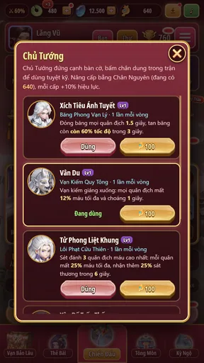 Danh sách Chủ Tướng, nút Dùng và nâng cấp