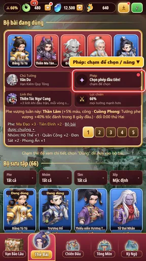 Ô Phép ở tab Thẻ Bài