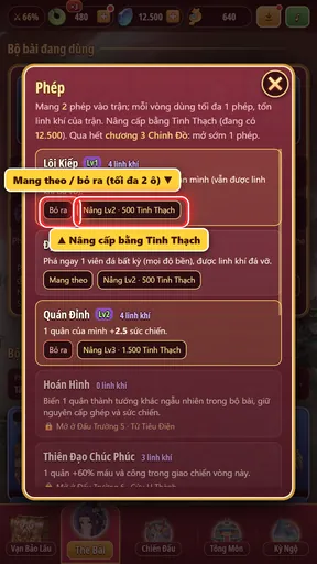 Danh sách phép, mang theo và nâng cấp