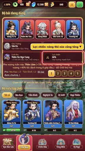Ô Lực chiến ở tab Thẻ Bài
