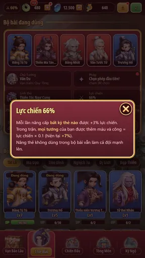 Giải thích lực chiến