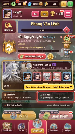 Ô Săn Yêu ở màn chính