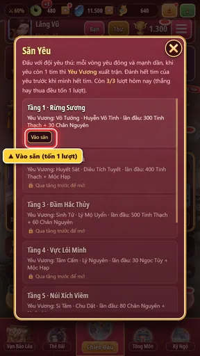 Danh sách tầng, nút Vào săn