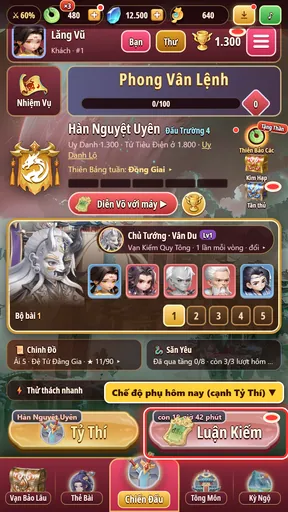 Nút chế độ phụ cạnh Tỷ Thí