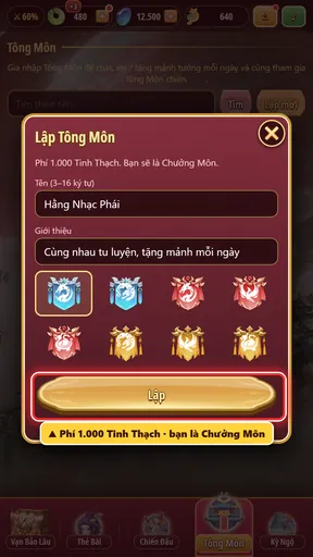 Hộp Lập Tông Môn