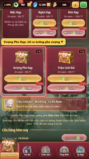 Vượng Phe Hạp ở Vạn Bảo Lâu