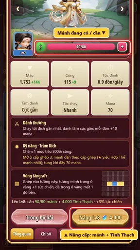 Nút nâng cấp thẻ
