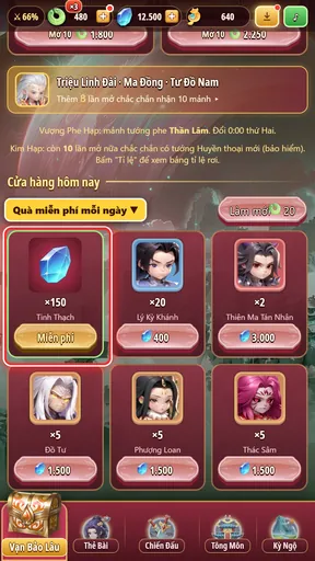Cửa hàng hôm nay: ô quà miễn phí