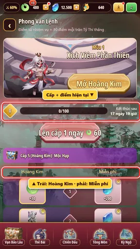Phong Vân Lệnh: cấp, điểm, cột Hoàng Kim và Miễn phí
