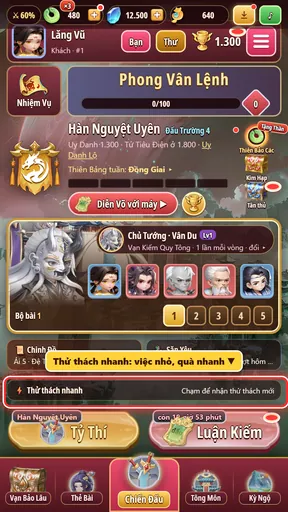 Thử thách nhanh