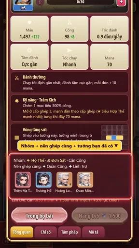 Chi tiết tướng: Nhóm, Nên ghép cùng và tướng đã có
