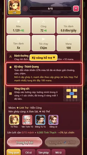 Chi tiết Thánh · Lý Mộ Uyển: Thánh Quang
