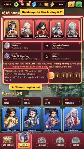Bộ Khống chế Đấu Trường 6