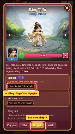 Tâm pháp trong Nghịch Thiên Chiến