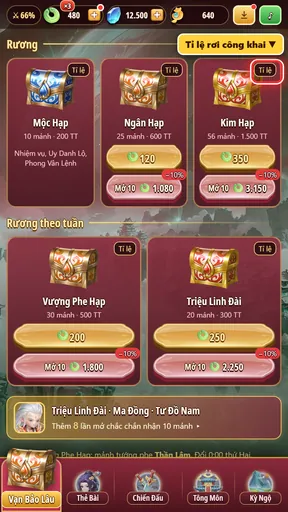 Rương Vạn Bảo Lâu
